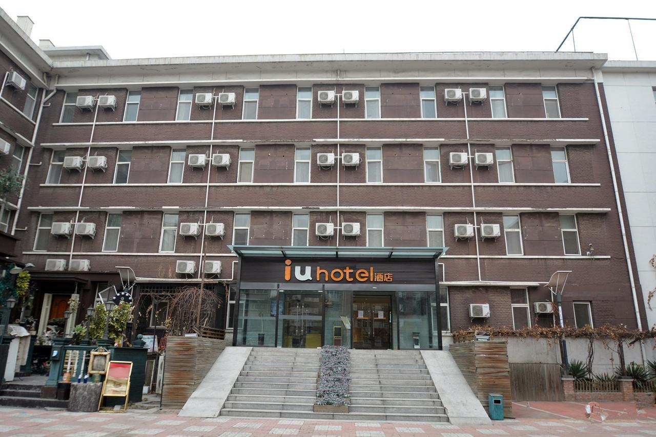 Iu Hotel Tianjin Binjiang Walking Street Exterior foto